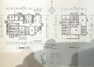 専門書セット 損害保険・建築設計 専門書セット 損害保険・建築設計 専門書セット 損害保険・建築