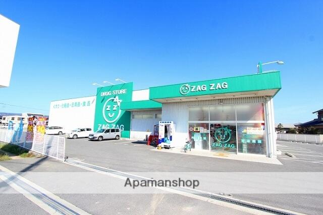 アットホーム ボナール木太 303 2ldk 提供元 アパマンショップ高松中央公園店 株式会社グローバルセンター 高松 市の賃貸アパート アットホーム ボナール木太 303 2ldk 提供元 アパマンショップ高松中央公園店 株式会社グローバルセンター 高松 市の賃貸アパート