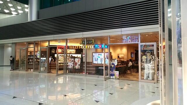 アットホーム 東京都港区麻布台 六本木駅 の賃貸事務所 賃貸オフィスの物件情報