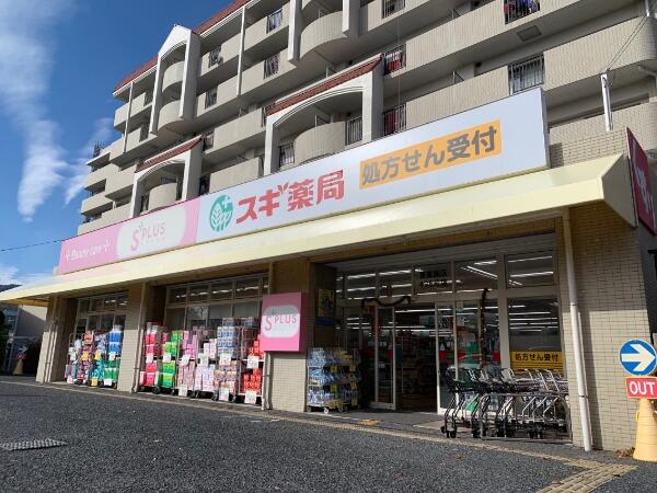 アットホーム 西宮市 苦楽園一番町 苦楽園口駅 住宅用地 西宮市の土地 売地 宅地 分譲地など土地の購入情報 アットホーム 西宮市 苦楽園一番町 苦楽園口駅 住宅用地 西宮市の土地 売地 宅地 分譲地など土地の購入情報