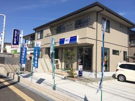 アットホーム 大分市 高江南２丁目 2階建 ４ｓｌｄｋ 6967845278 大分市の中古一戸建て 提供元 有 アイアール企画 一軒家 家の購入