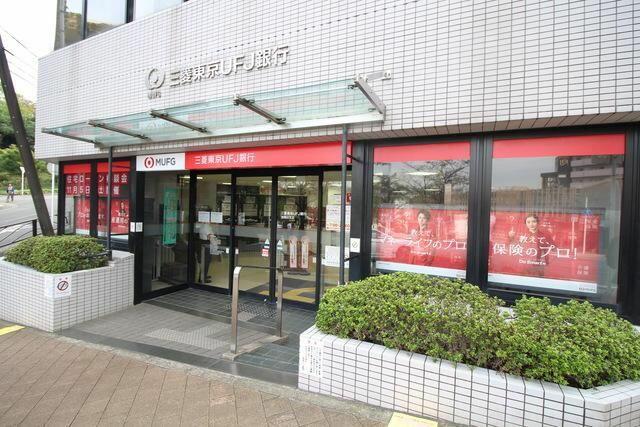 アットホーム 川崎市宮前区 馬絹１丁目 宮前平駅 ５０３ ３ｌｄｋ 提供元 株 タウンハウジング神奈川 センター南店 川崎市宮前区の賃貸マンション