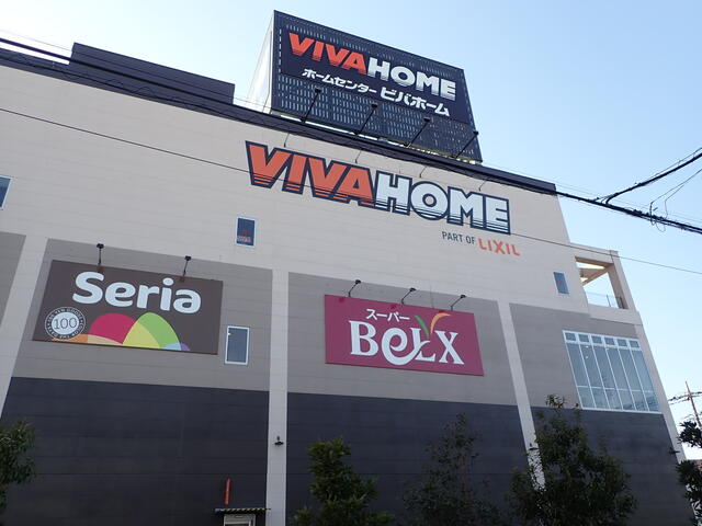 アットホーム 足立区 神明２丁目 六町駅 2階 １ｌｄｋ 提供元 有 仲川不動産 綾瀬店 足立区の賃貸アパート