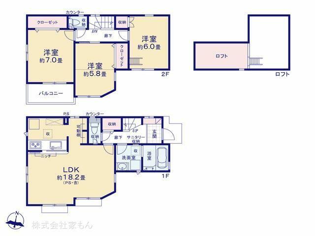 アットホーム 足立区 西竹の塚１丁目 竹ノ塚駅 2階建 ３ｌｄｋ 足立区の新築一戸建て 提供元 株 家もん 一軒家 家 の購入