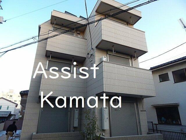アットホーム 大田区 大森東４丁目 大森町駅 1階 １ｋ 提供元 株 アシスト 蒲田西口店 大田区の賃貸マンション