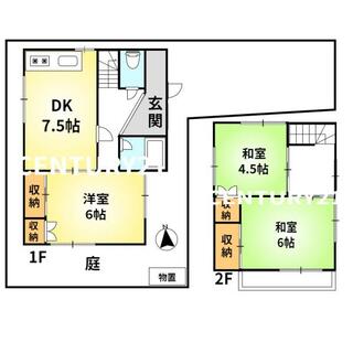 detached 東村山市久米川町１丁目