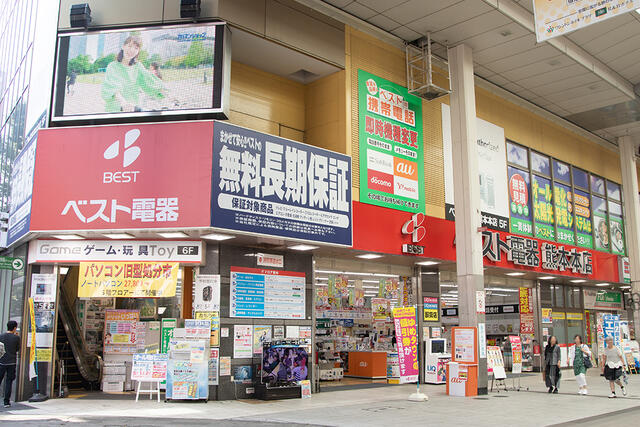 アットホーム コンフォート乃ぞみ 503 ワンルーム 提供元 株 スリーナイン 熊本市中央区の賃貸マンション アットホーム コンフォート乃ぞみ 503 ワンルーム 提供元 株 スリーナイン 熊本市中央区の賃貸マンション