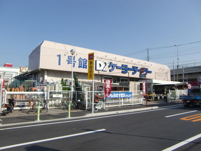 アットホーム 船橋市 中野木1丁目 東船橋駅 206 1k 提供元 株 タウンハウジング 津田沼店 船橋 市の賃貸マンション アットホーム 船橋市 中野木1丁目 東船橋駅 206 1k 提供元 株 タウンハウジング 津田沼店 船橋 市の賃貸マンション