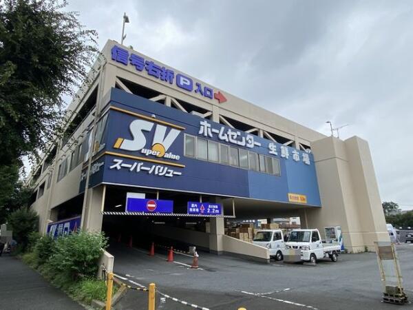 アットホーム 練馬区 大泉町２丁目 大泉学園駅 住宅用地 練馬区の土地 売地 宅地 分譲地など土地の購入情報