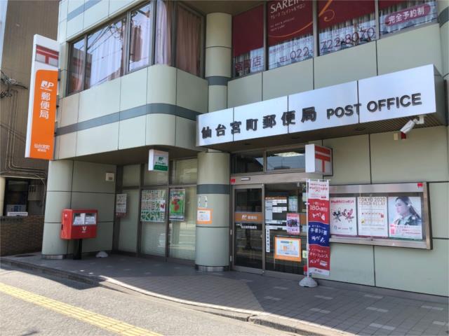 アットホーム 仙台市青葉区 宮町１丁目 仙台駅 3階 １ｋ 提供元 リブマックス国分町店 株 リブマックスリーシング 仙台 市青葉区の賃貸アパート