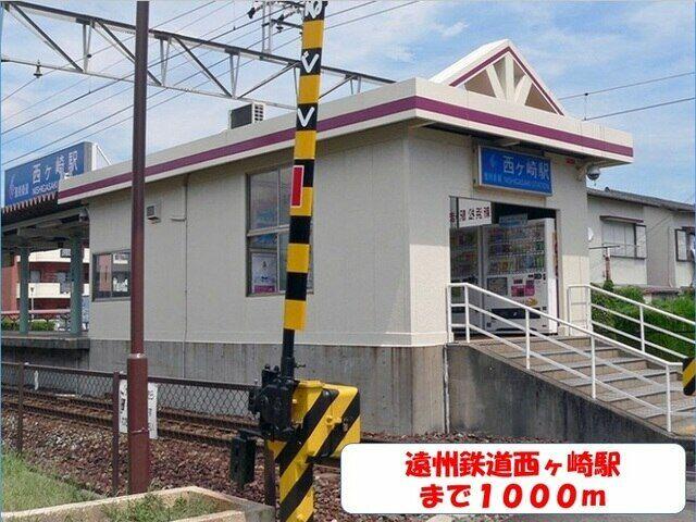 アットホーム 浜松市浜北区 内野 遠州西ヶ崎駅 ２０３ ２ｌｄｋ 提供元 ハウスコム 株 浜松高台店 浜松市浜北区の賃貸アパート
