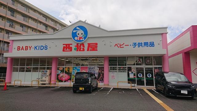 アットホーム サンコー雅矢峰 306 ３ｋ 提供元 株 アウルエステート 佐世保市の賃貸マンション
