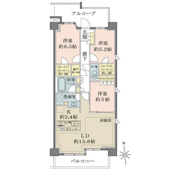 ザ パークハウス花小金井ガーデン マンションノート