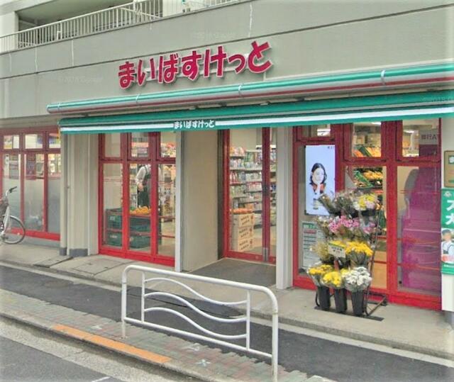 アットホーム 江東区 大島２丁目 西大島駅 3 １ｋ 提供元 大雄開発 株 江東区の賃貸マンション