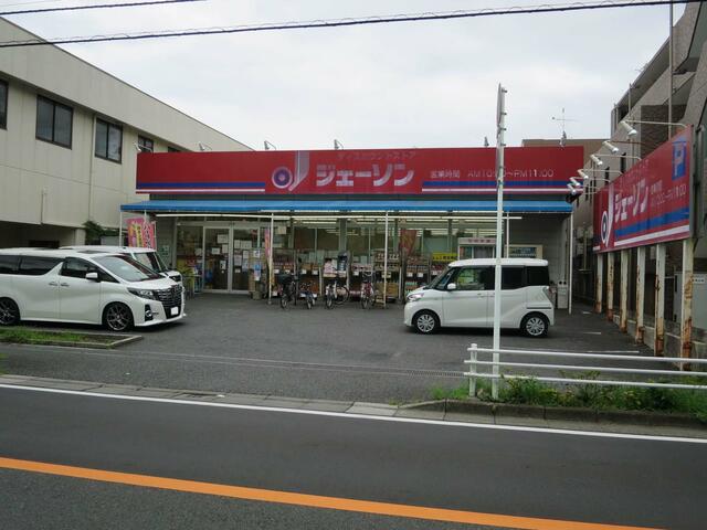 アットホーム 流山市 南流山２丁目 南流山駅 の貸店舗 事務所 提供元 センチュリー２１ 株 キヨマルハウス 流山市の貸店舗