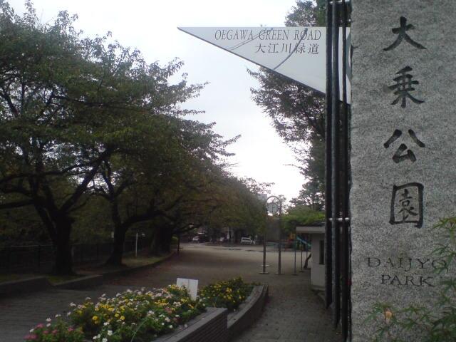 アットホーム 一宮市 大浜２丁目 尾張一宮駅 2階建 ５ｌｄｋ 一宮市の新築一戸建て 提供元 株 アイデムホーム 名古屋西店 一軒家 家の購入