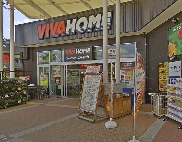 アットホーム パトリス小豆沢 3階 1dk 提供元 有 板橋ハウジング jr板橋駅前店 板橋区の賃貸マンション アットホーム パトリス小豆沢 3階 1dk 提供元 有 板橋ハウジング jr板橋駅前店 板橋区の賃貸マンション