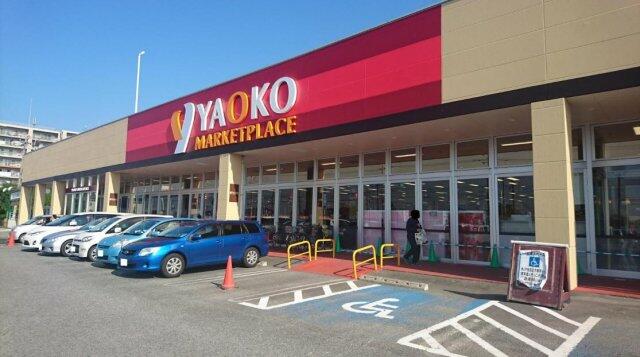アットホーム 龍ケ崎市 佐貫町 龍ケ崎市駅 3階建 ３ｌｄｋ 龍ケ崎市の新築一戸建て 提供元 ｋｅｉａｉ守谷不動産センター 株 ブルーボックス 一軒家 家の購入