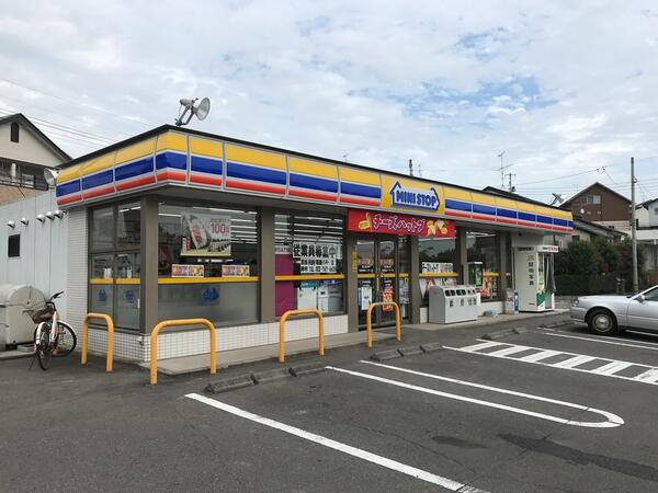 アットホーム 宮城郡利府町 加瀬字十三本塚 利府駅 2階建 3ldk 宮城 郡利府町の新築一戸建て 提供元 三井のリハウス泉中央センター 三井不動産リアルティ東北 株 一軒家 家の購入 アットホーム 宮城郡利府町 加瀬字十三本塚 利府駅 2階建 3ldk 宮城 郡利府町の新築一戸建て 提供元 三井のリハウス泉中央センター 三井不動産リアルティ東北 株 一軒家 家の購入
