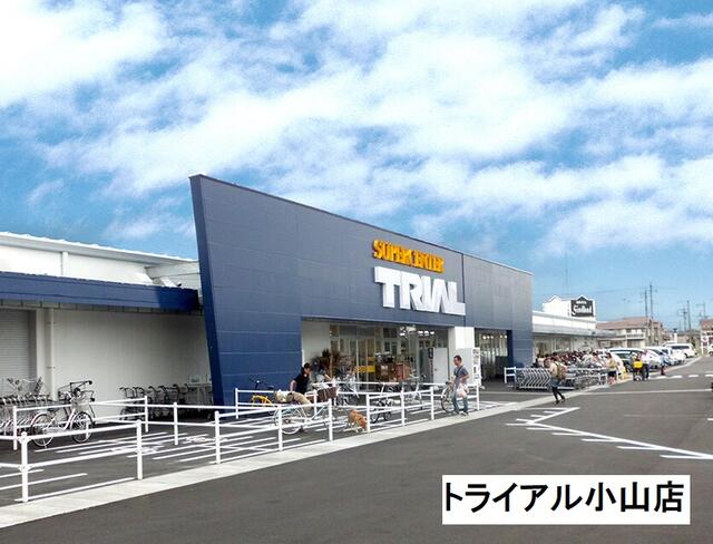 アットホーム 小山市 大字出井 小金井駅 住宅用地 小山市の土地 売地 宅地 分譲地など土地の購入情報