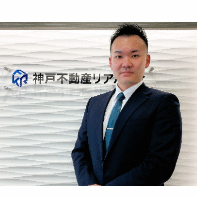 アットホーム】山本聡志(神戸不動産リアルティ(株))｜賃貸