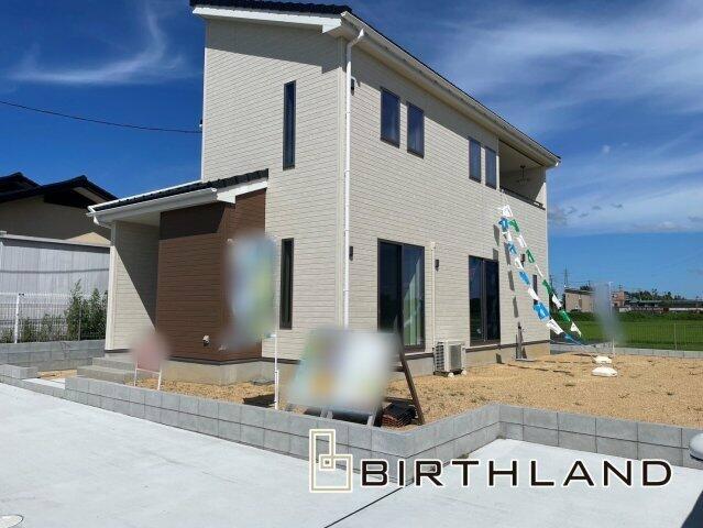 現品限り】ゼンリン住宅地図 福島県西白河郡泉崎村・中島村・矢吹町・西郷