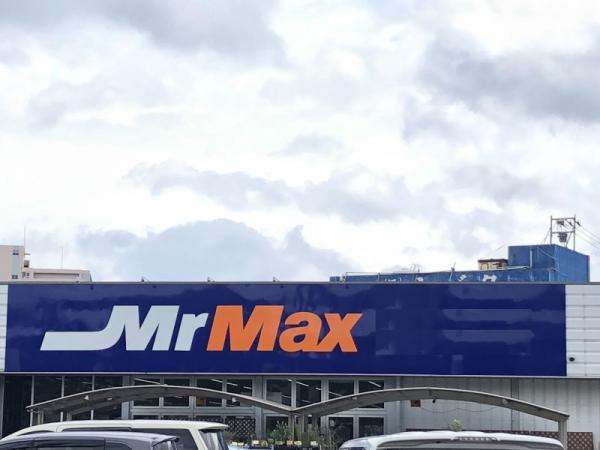 アットホーム 福岡市南区 長住７丁目 2階建 ４ｌｄｋ 福岡市南区の新築一戸建て 提供元 株 不動産ｓｈｏｐナカジツ 福岡 ちくし通り本店 一軒家 家の購入