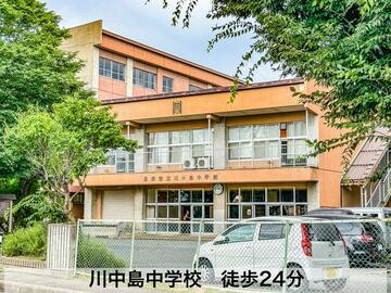 アットホーム】長野市 川中島町四ツ屋（川中島駅） 住宅用地