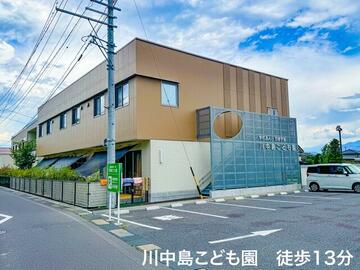 アットホーム】長野市 川中島町四ツ屋（川中島駅） 住宅用地