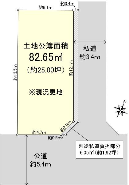 アットホーム 杉並区 荻窪１丁目 荻窪駅 住宅用地 杉並区の土地 売地 宅地 分譲地など土地の購入情報