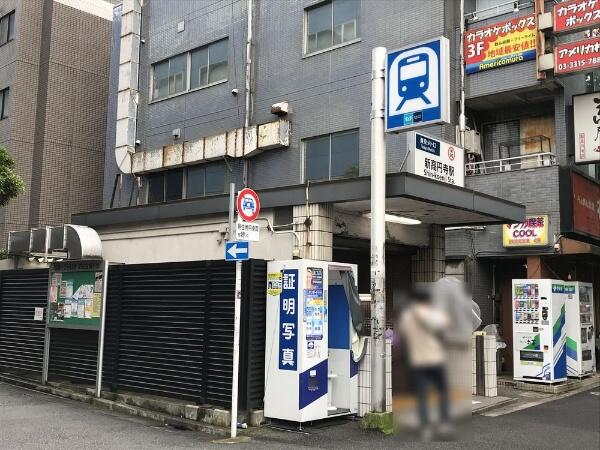 ルーブル高円寺 1階 ワンルーム 杉並区の中古マンション アットホーム マンション購入の情報