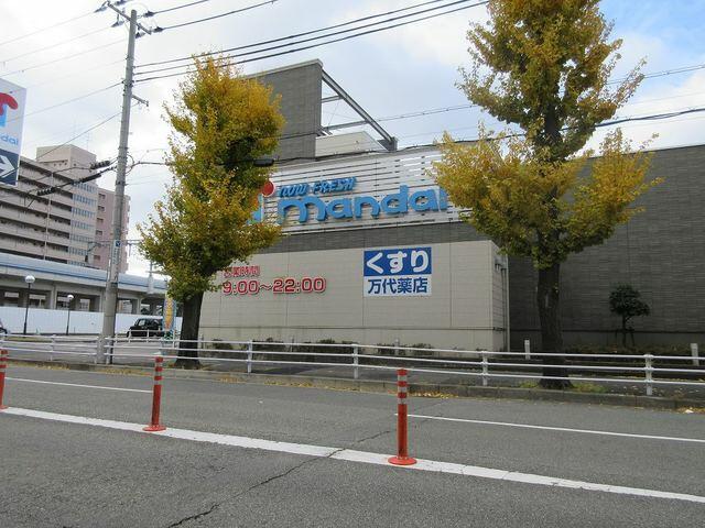 アットホーム lutan北町 101 1k 提供元 イーヘヤショップ 株 s front 神戸市東灘区の賃貸アパート アットホーム lutan北町 101 1k 提供元 イーヘヤショップ 株 s front 神戸市東灘区の賃貸アパート