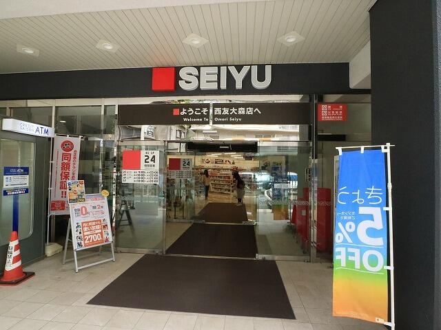 大森駅前住宅1号棟 12階 2ldk 品川区の中古マンション アットホーム マンション購入の情報 大森駅前住宅1号棟 12階 2ldk 品川区の中古マンション アットホーム マンション購入の情報