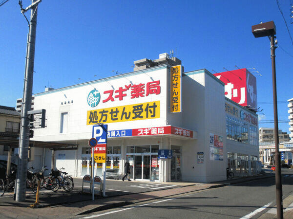 アットホーム 名古屋市瑞穂区 白砂町３丁目 瑞穂運動場東駅 2階建 ２ｓｌｄｋ 名古屋市瑞穂区の新築一戸建て 提供元 株 オープンハウス 新瑞橋営業センター 一軒家 家の購入