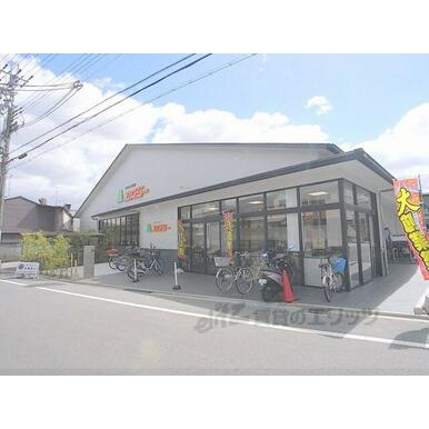 エムジー　鞍馬口店 距離：380m