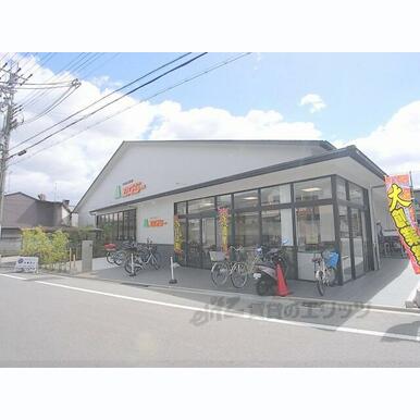 エムジー 鞍馬口店 距離:380m