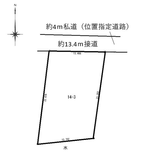 石巻市 東中里３丁目（石巻駅） 資材置場用地