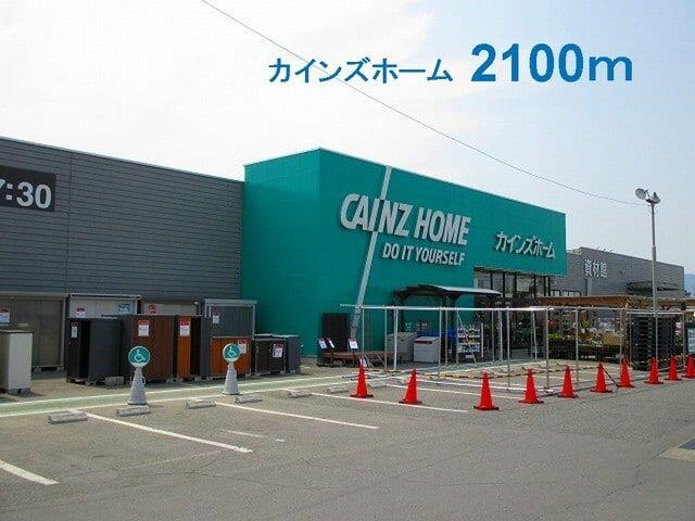 アットホーム 本庄市 児玉町児玉南1丁目 児玉駅 1階 1ldk 提供元 ハウスコム 株 熊谷店 本庄市の賃貸アパート アットホーム 本庄市 児玉町児玉南1丁目 児玉駅 1階 1ldk 提供元 ハウスコム 株 熊谷店 本庄市の賃貸アパート