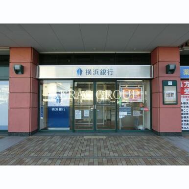 横浜銀行新子安支店 距離:540m