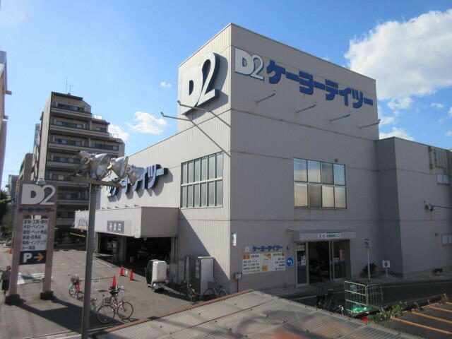 アットホーム 北区 東十条3丁目 東十条駅 401 1k 提供元 株 ニチワ 巣鴨営業所 北区の賃貸マンション アットホーム 北区 東十条3丁目 東十条駅 401 1k 提供元 株 ニチワ 巣鴨営業所 北区の賃貸マンション