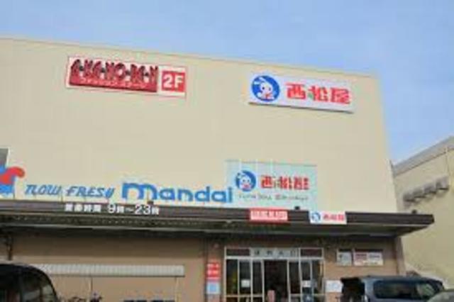 アットホーム 堺市堺区 香ヶ丘町５丁 浅香山駅 2階 １ｋ 提供元 株 サイラス ホームメイトｆｃ藤井寺店 堺市堺区 の賃貸アパート