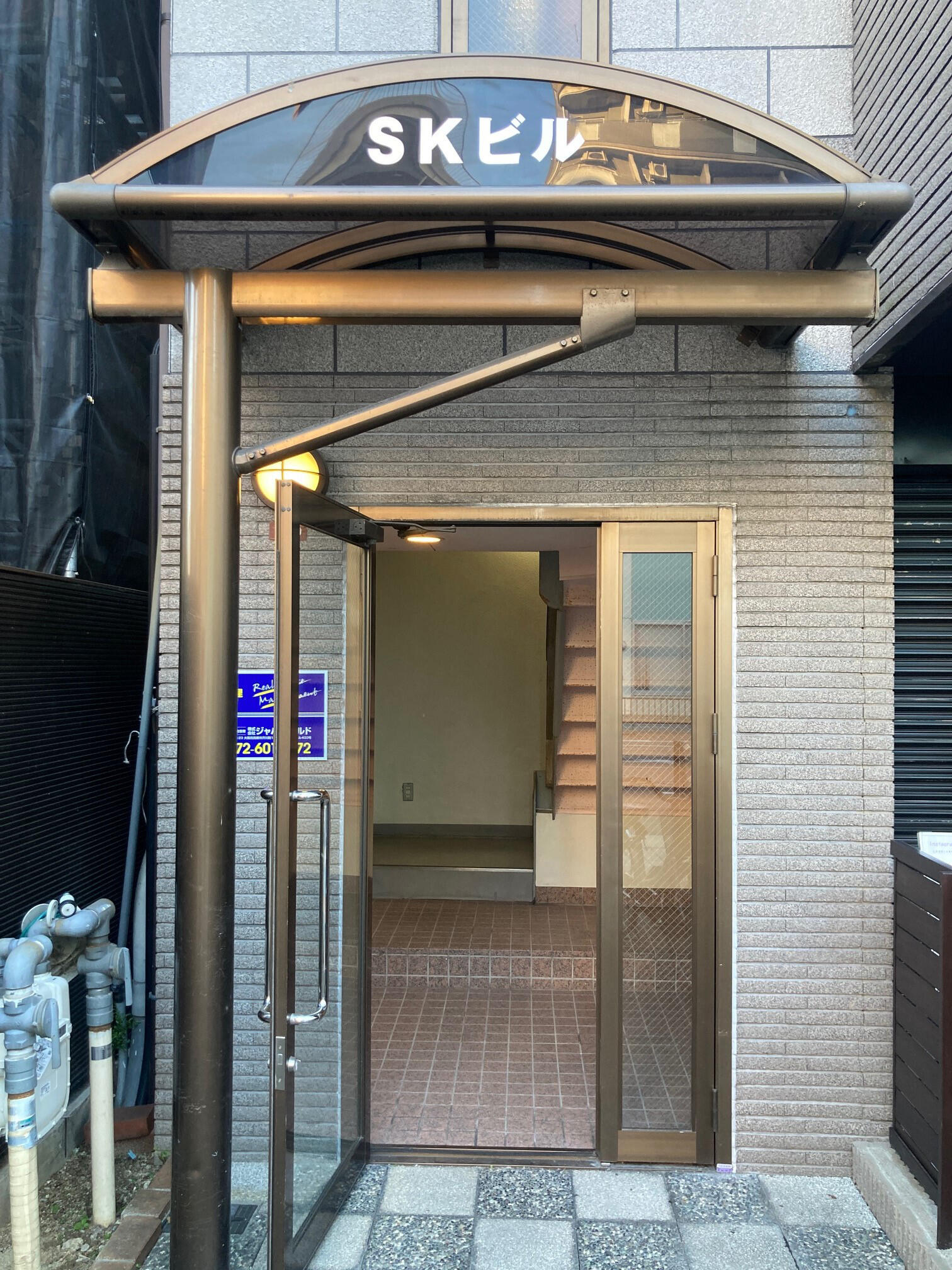 アットホーム】(株)ジャパンビルド(大阪府 高槻市)｜不動産会社｜賃貸・不動産情報