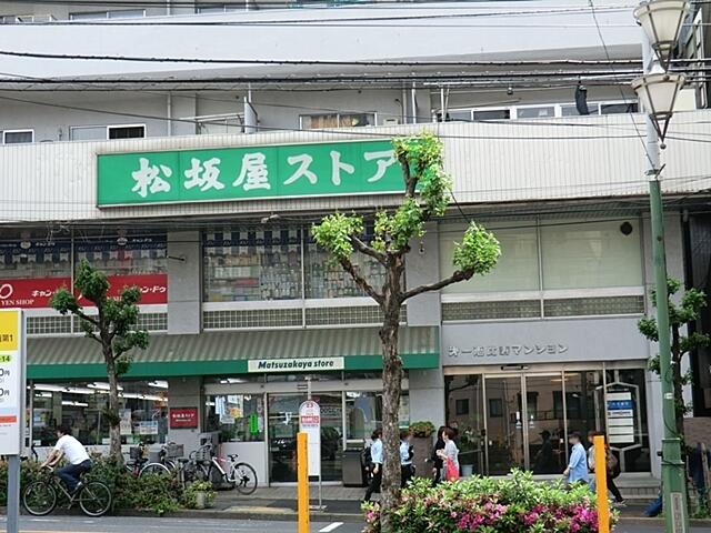 アットホーム コトー恵比寿 c 2ldk 提供元 株 ハウスメイトショップ 上野店 渋谷区の賃貸アパート アットホーム コトー恵比寿 c 2ldk 提供元 株 ハウスメイトショップ 上野店 渋谷区の賃貸アパート