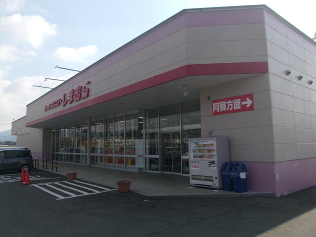アットホーム 菊池郡大津町 大字引水 住宅用地 菊池郡大津町の土地 売地 宅地 分譲地など土地の購入情報
