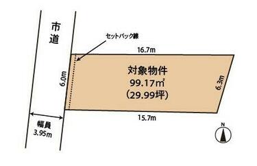 アットホーム】福井市 照手1丁目（福井城址大名町駅） 住宅用地