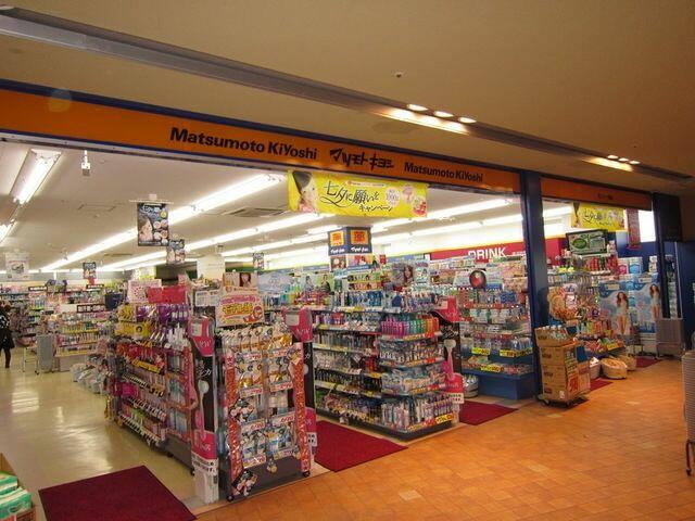 アットホーム ティーズガーデン稲城 ４２５ １ｋ 提供元 株 タウンハウジング東京 調布店 稲城市の賃貸マンション