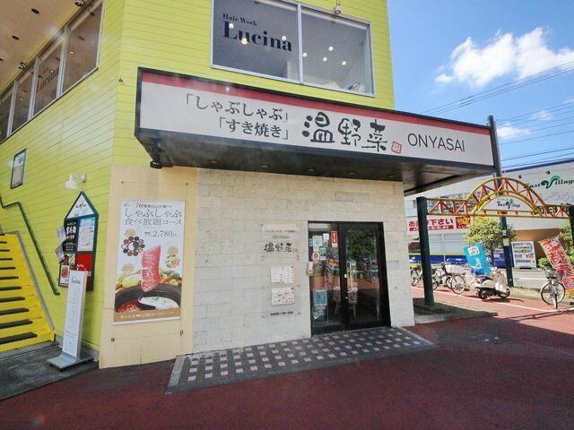 アットホーム クレール大家 302 3ldk 提供元 株 タウンハウジング 国分寺店 東村山市の賃貸マンション アットホーム クレール大家 302 3ldk 提供元 株 タウンハウジング 国分寺店 東村山市の賃貸マンション