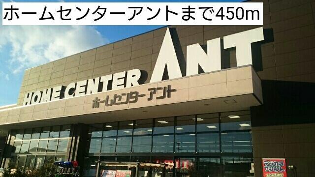 アットホーム 瀬戸市 汗干町 新瀬戸駅 01030 1ldk 提供元 ハウスコム 株 小幡店 瀬戸市の賃貸アパート アットホーム 瀬戸市 汗干町 新瀬戸駅 01030 1ldk 提供元 ハウスコム 株 小幡店 瀬戸市の賃貸アパート