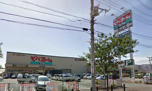 アットホーム ペガサス東棟 ２１１ 提供元 スタイルホーム 株 流山市の賃貸アパート