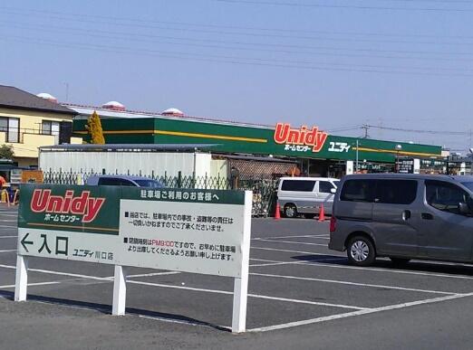 アットホーム 川口市 上青木５丁目 鳩ヶ谷駅 2階建 ５ｌｄｋ 川口 市の中古一戸建て 提供元 佐一建設 株 一軒家 家の購入